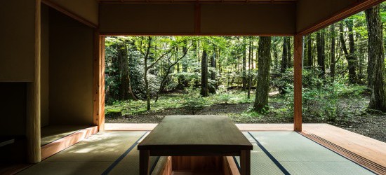 Tatami room