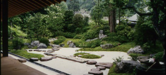 Japanese Garden