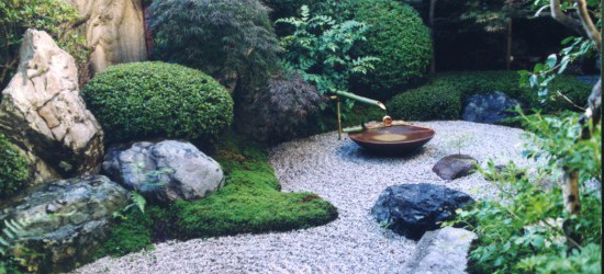 Japanese Garden