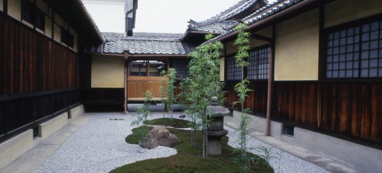 Japanese Garden