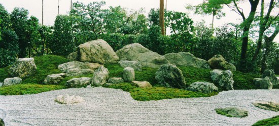 Japanese Garden