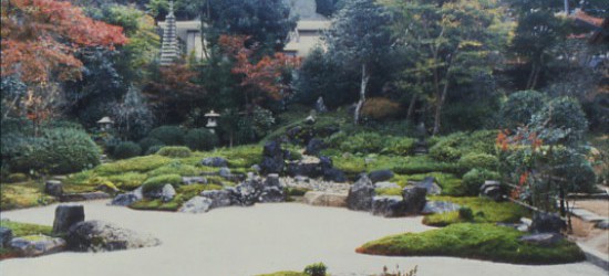 Japanese Garden
