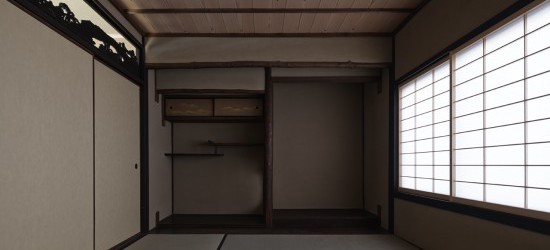 Tatami room