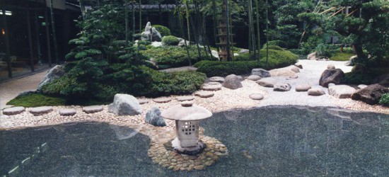 Japanese Garden