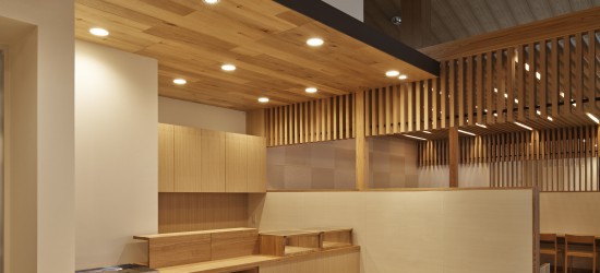 Restaurant/Cafe